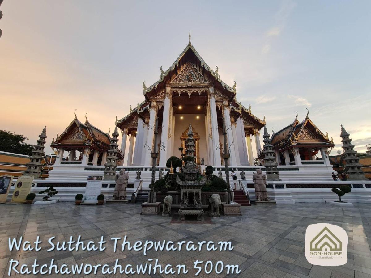 Non House Bangkok บ้านนอนโฮสเทล Exteriér fotografie