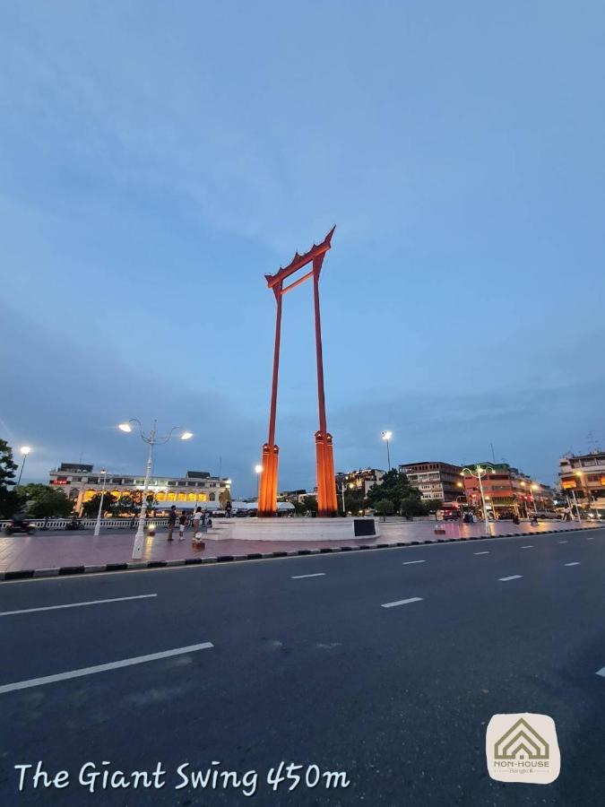 Non House Bangkok บ้านนอนโฮสเทล Exteriér fotografie