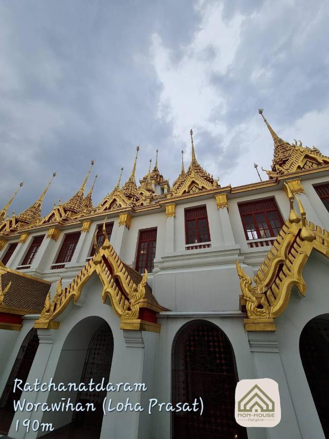 Non House Bangkok บ้านนอนโฮสเทล Exteriér fotografie
